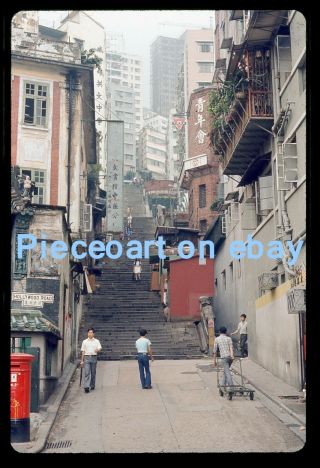 Hollywood Road & Ladder Street Old Hong Kong 1973 - Rare Slide - Slides Id 64