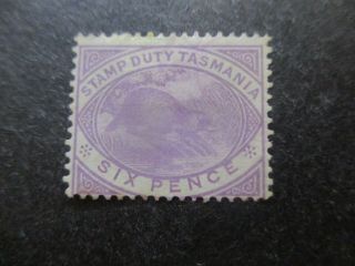 Tasmania Stamps: Stamp Duty - Rare (g385)