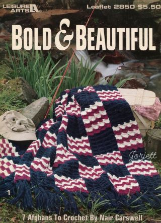 Bold & Afghans 7 Afghans Crochet Patterns Rare