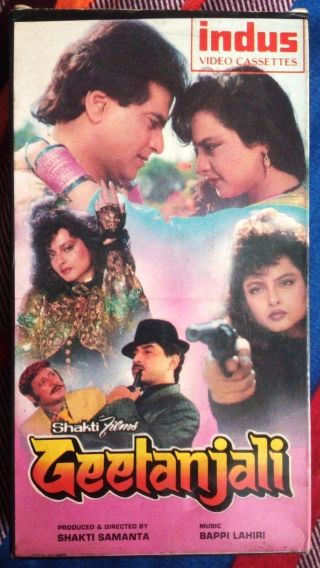 Old Rare Vhs Video Cassette Tape Bollywood India Movie Geetanjali Rekha Jeetendr