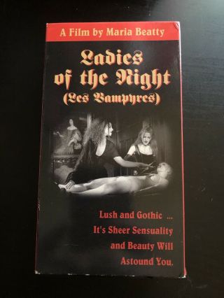 Ladies Of The Night Les Vampyres Rare Sov Horror Vhs Sleaze