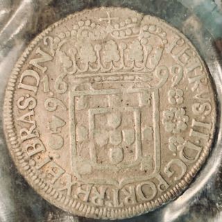 1699 Silver Brazil 640 Reis Crowned Arms Coin - Rare -