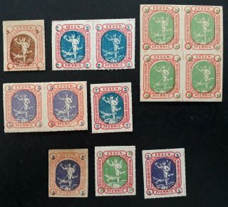 Rare C.  1880s Germany 13 Local Verkehr Essen Private Postage Stamps