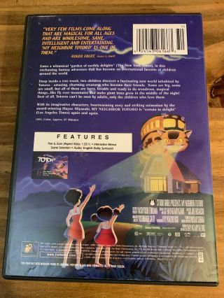 My Neighbor Totoro DVD,  2002 FOX FAMILY FEATURE RARE Movie W Insert HTF 2