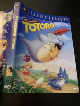 My Neighbor Totoro DVD,  2002 FOX FAMILY FEATURE RARE Movie W Insert HTF 6