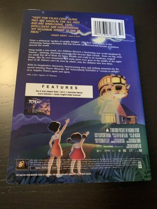My Neighbor Totoro DVD,  2002 FOX FAMILY FEATURE RARE Movie W Insert HTF 8