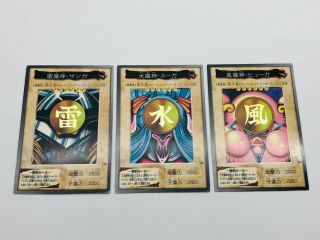 Yu - Gi - Oh BANDAI Blue - Eyes White Dragon etc.  Set of 11 Rare Card SET 4