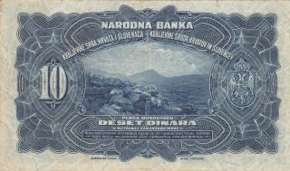 10 DINARA FINE - VF BANKNOTE FROM SHS/YUGOSLAVIAN KINGDOM 1920 PICK - 21 RARE 2