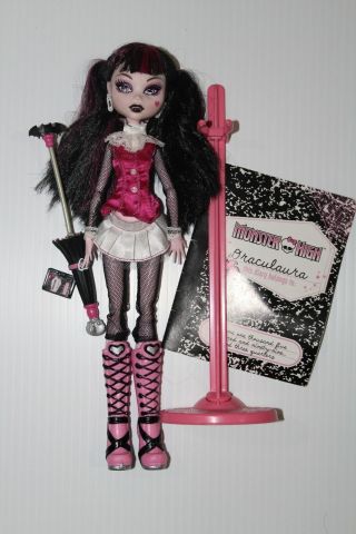 Monster High Draculaura Doll 2010 Wave 1 W/ Pet & Accessories Very Rare
