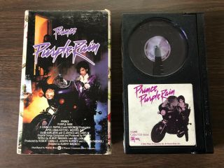 Purple Rain - Beta Rare - 1984 Prince Apollonia Kotero - Music - Warner