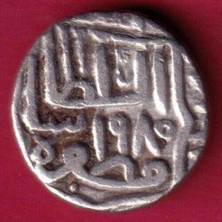 Gujarat Sultan - Muzaffarshah Ii - Half Tanka - Rare Silver Coin Bz25