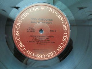 Ozzy Osbourne - Bark At The Moon 1988 Korea Rare LP Record Vinyl 5
