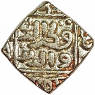 Delhi Sultanate - Qutb Al Din Mubarak - 8 Gani Ah718 (1318) Rare Coin Dlm12