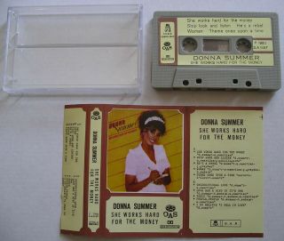 Donna Summer She Hard For The Money Mega Rare Syrian Cassette Tape