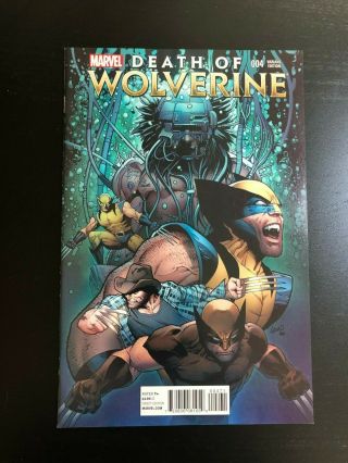 Marvel Comics | Death Of Wolverine 4 | Rare Greg Land Variant | Nm