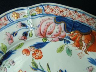 Two Rare Early 19th Century Mason ' s Patent Ironstone Water Lily Plates 4