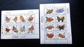 Rare Bahrain 19 “butterflies” High Value Complete Set Of 02 Sheet Mnh Hard To Fi