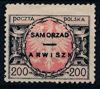 [38165] Poland South Lithuania 1923 Good Rare Stamp Fine/vf Mh Value $1020