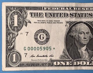 2013 G Series $1 One Dollar Bill Rare Fancy Low Serial 5 Kind Star Note Cool