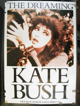 Rare: Kate Bush 20”x30” 1980s 