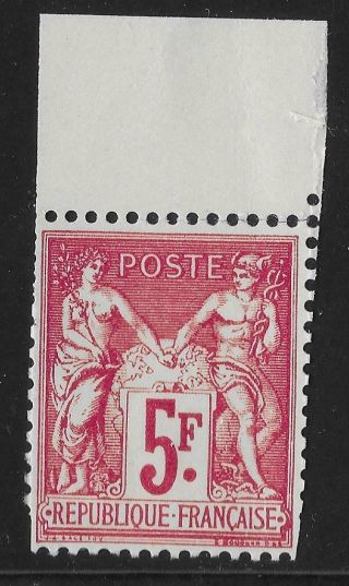 France 1925 Good Rare Stamp Very Fine Nh V:$310