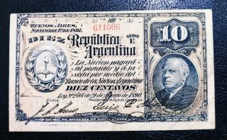 Argentina 10 Centavos 1890 Very Rare