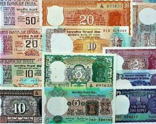 Set Of Rare 12 Indian Bank Notes,  Varried Number Notes Will Given,  Random Pick