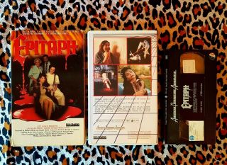 Epitaph VHS Horror Big Box 1987 french version ultra rare campy 80 ' s slasher 2