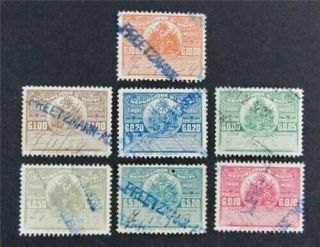 Nystamps Haiti Stamp Unlisted Rare