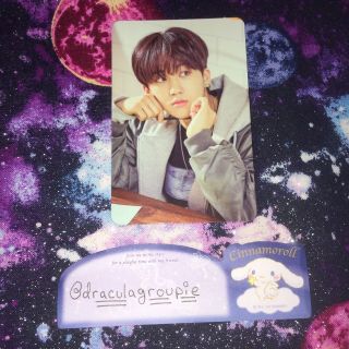 Stray Kids :: Changbin :: Hi - Stay Photocard (pink Vers. ) [rare]