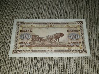 Yugoslavia 500 Dinara 1946.  Aunc Unc - Back Proof - Rare