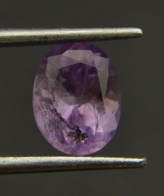 Rare 1.  7 Ct Scapolite Measuring 8.  5 6 5 Mm,  Purple Oval Scapolite,  Afghanistan