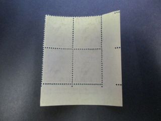 Pre decimal Stamps: BCOF Block MNH - Rare (f376) 2