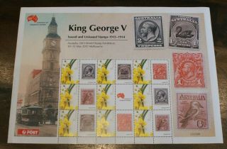 Melbourne 2013 King George V Exhibition Mini Sheet Muh & Rare