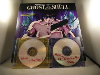 Rare Laserdisc - Ghost In The Shell Animated Ld And Dvd Copies - Fully