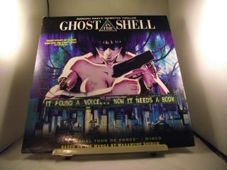 Rare Laserdisc - Ghost In The Shell Animated LD and DVD copies - FULLY 2