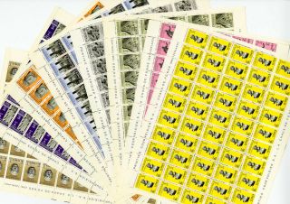 Yemen 113 - 20 Nh Stamps Complete Sheets Of 50 Rare Scott Value $845.  00