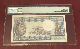 CENTRAL AFRICA REPUBLIC BANK 1000 FRANCS BOUKASSA 1978 Pick 6 PMG 30 RARE 2