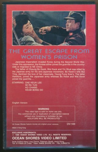 Great Escape From Women ' s Prison WIP Ocean Shores Big Box VHS RARE 2