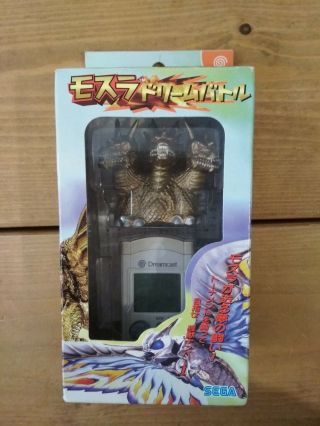 Rare Godzilla Mothra Vmu Set Sega Dreamcast Japan Tokyo