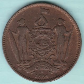 British North Borneo 1884 One Cent Ex Rare Coin