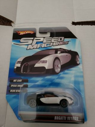2009 Hot Wheels Speed Machines Black White Bugatti Veyron Rare