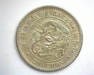 Korea.  Yr.  4 (1910) Silver Dragon 20 Chon Choice About Uncirculated Rare