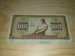 Back Proof - Yugoslavia 100 Dinara 1946.  Aunc - Signatures - Rare