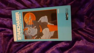 Starchaser - The Legend Of Orin (vhs,  1989) - Classic Cult Animation Movie - Rare