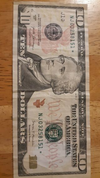 $10 Dollar Bill Star Note Nj03258151 (series 2017) Rare 128,  000 Run