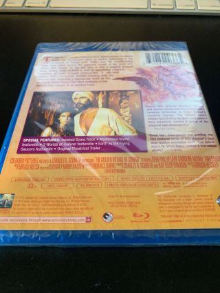 Golden Voyage of Sinbad Blu - ray Twilight Time 1973 LE OOP RARE - ; 3