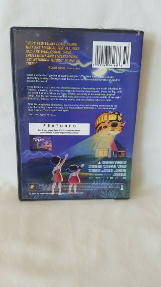 My Neighbor Totoro DVD RARE 20th Century Fox Full Screen OOP 2002 2