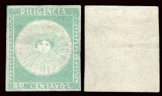 Uruguay - 1856.  80 Cent Green.  Not Gum.  & Rare