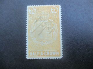 Victoria Stamps: 2/6 Stamp Statute - Rare (c99)